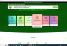 பிரதம மந்திரி பயிர் காப்பீடு திட்டம் பதிவு செய்யும் முறை