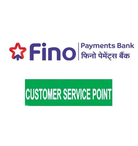 Aadhaar Centre Fino Payment Bank me !! Uidi ने दिया फिनो पेमेंट्स बैंक को  आधार बनाने का लाइसें - YouTube